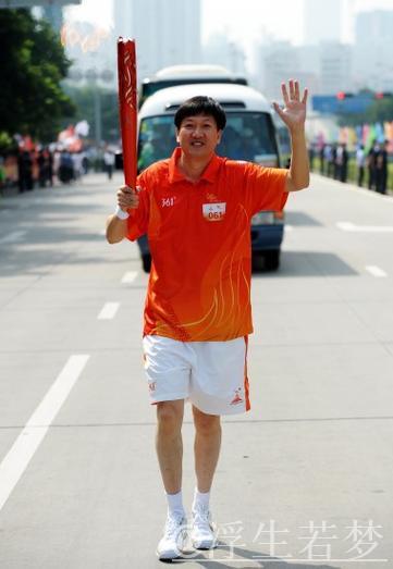 高志丹前往巴林出席亚洲青年运动会并访问阿联酋 高志丹前往巴林出席亚洲青年运动会并访问阿联酋