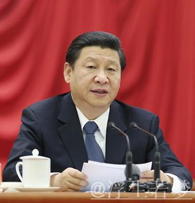 习近平在中共中央政治局集体学习中强调坚守自立自强,聚焦应用导向,推动人工智能发展有序健康 习近平在中共中央政治局集体学习中强调坚守自立自强,聚焦应用导向,推动人工智能发展有序健康
