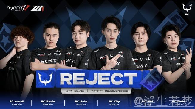 PUBG官方社媒更新：BB战队粉丝看过来！