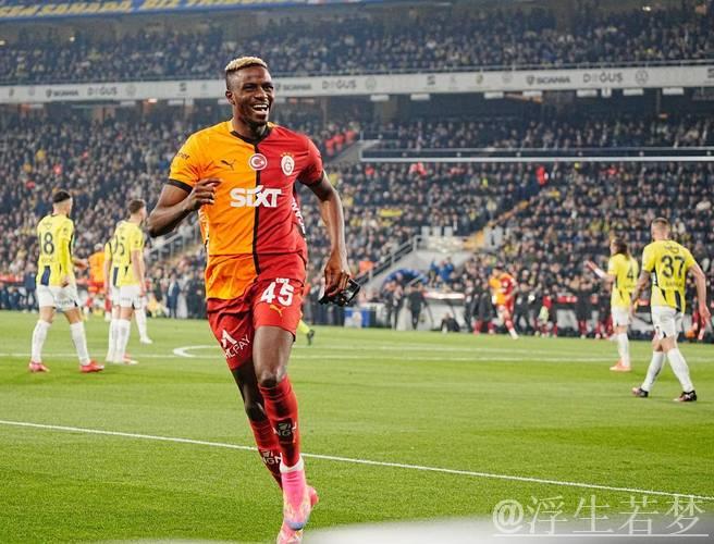 加拉建议切尔西引进奥斯梅恩