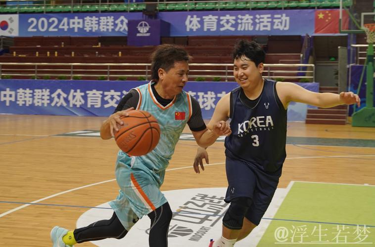 中韩青少年体育交流活动圆满结束 促进友情与互学互鉴