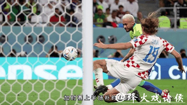 世界杯球队排名动态变化解析 世界杯球队排名动态变化解析