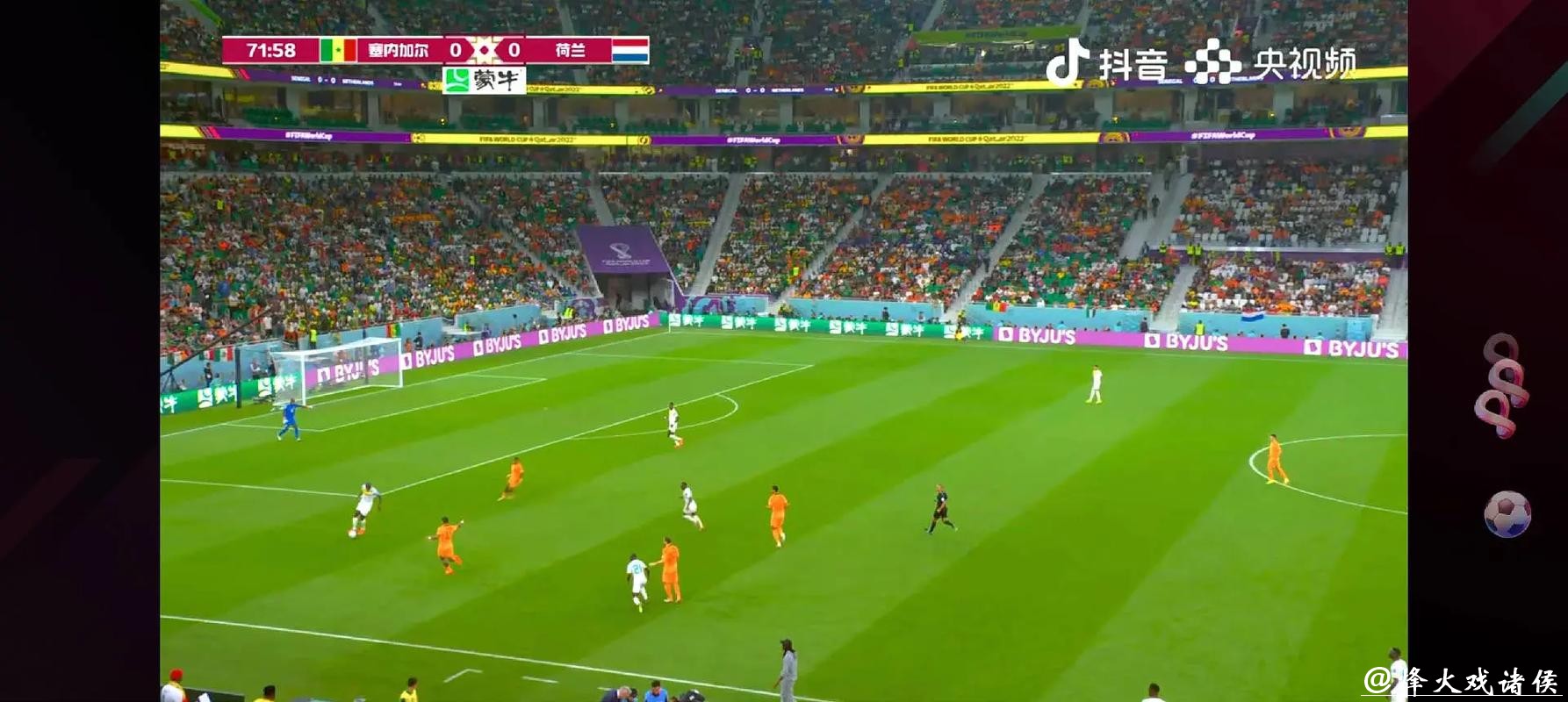 在线观看世界杯高清直播，畅享激情赛事